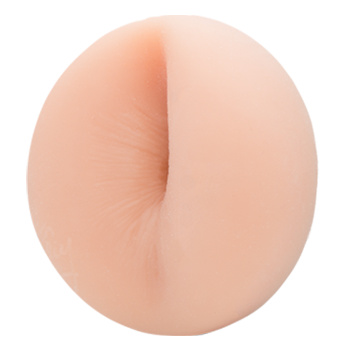 Liam Riley's Butt