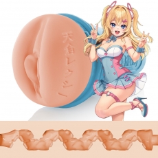 Dojikko Image 10