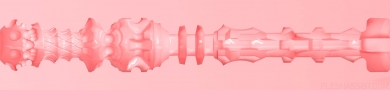 Quiver Texture Image